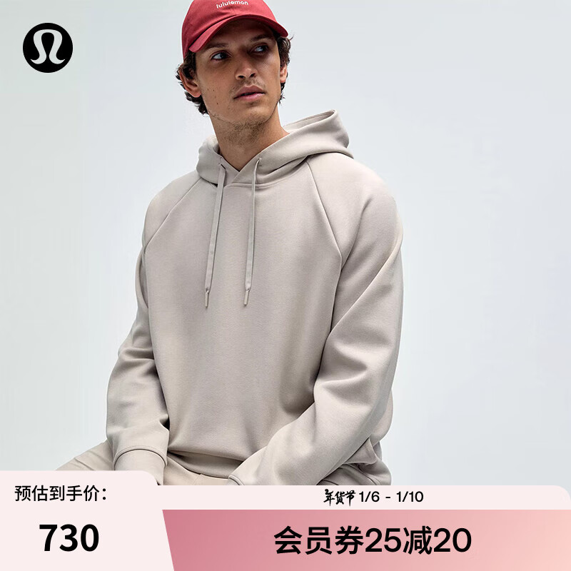 lululemon丨Smooth Spacer 男士套头连帽卫衣 LM3FDVS 沙漠色 L 750元