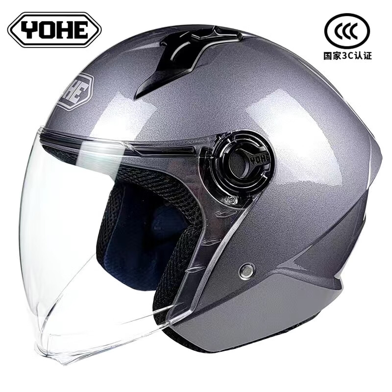 YOHE 永恒 3C摩托头盔四季男女通用防晒防风安全帽四分三盔 149.6元（需用券