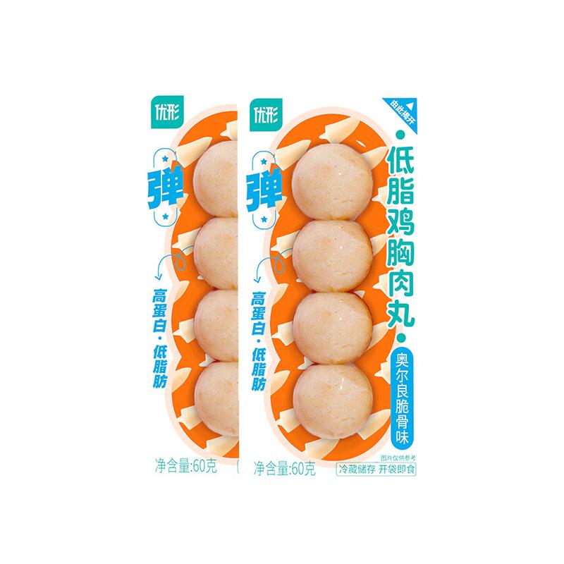优形 沙拉鸡胸肉开袋即食鸡排丸子鸡肉肠(超多口味任选10件） 6.5元