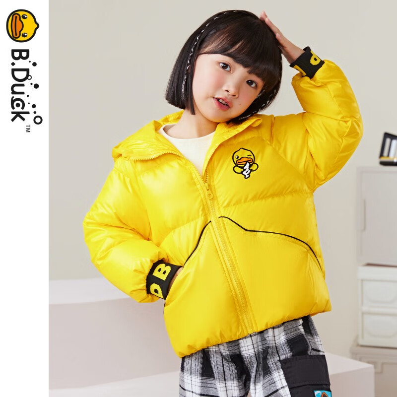 B.Duck 小黄鸭 儿童羽绒服 149元（需用券）