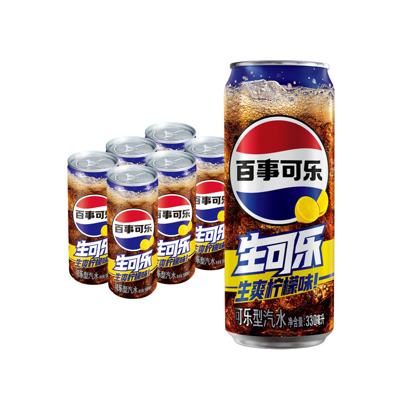 百事 生可乐柠檬味330ml*12罐 27.9元（需买2件，共55.8元）
