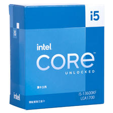 PLUS会员：intel 英特尔 i5-13600KF 盒装处理器（14核心20线程、5.1GHZ） 1709.05元