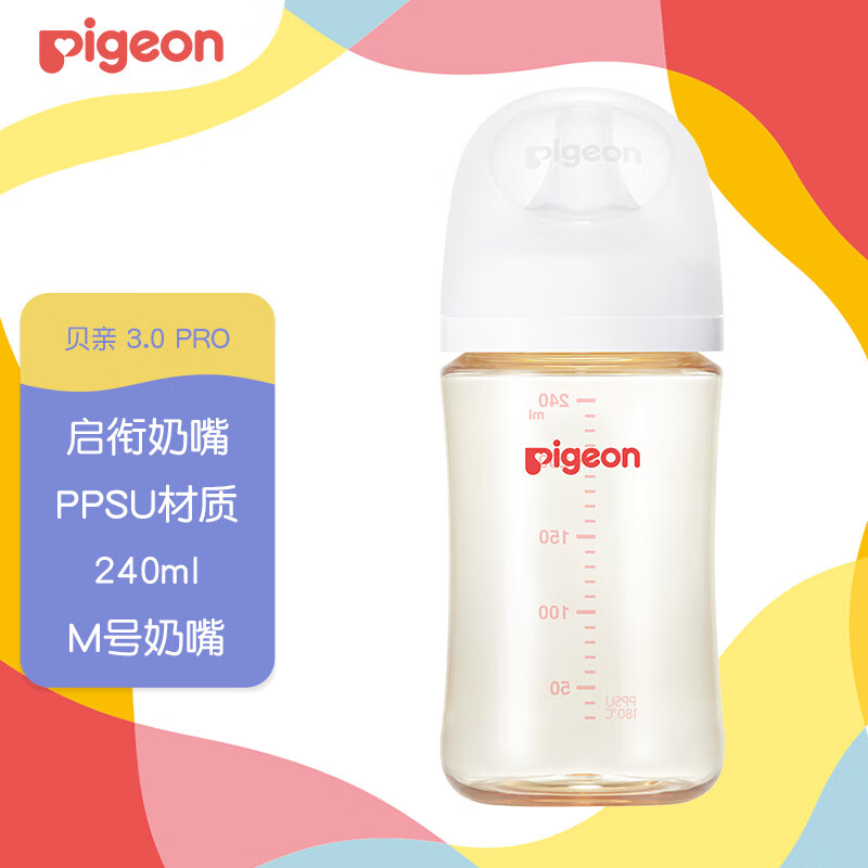 贝亲 PPSU宽口径防胀气奶瓶 240ml M号奶嘴 AA191 73.4元