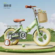 PHOENIX 凤凰 儿童自行车 带后座款 14寸（建议身高100-120cm） 358元包邮（拍下