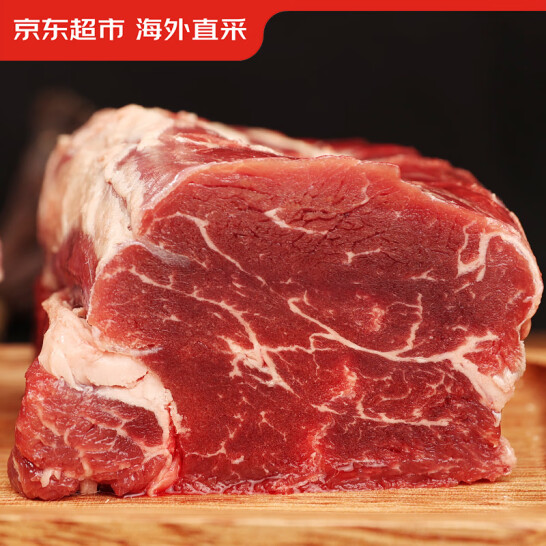 京东超市 海外直采 澳洲原切谷饲黑安格斯牛腱肉 1.6kg（内含2小袋） 85.9元包邮（26.8元/斤）