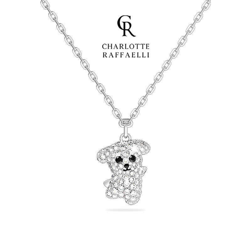 夏洛特·拉斐利 CHARLOTTE RAFFAELLI CR夏洛特 在逃小狗项链2024轻奢小众百搭锁骨