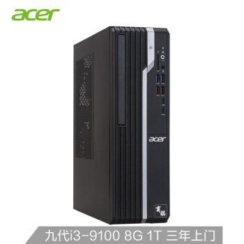 acer 宏碁 商祺 X4270 办公台式机（i3-9100、8GB、1TB）