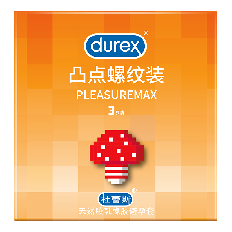 杜蕾斯 凸点螺纹 情趣安全套 3只 10元