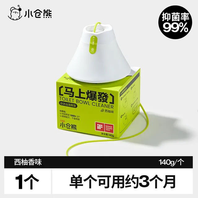 小仓熊 小火山洁厕宝块140g 4.01元（需用券）