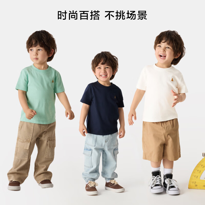 Gap 男幼童2025春季新款刺绣纯棉短袖T恤多色儿童装上衣美版707178 海军蓝 110 /