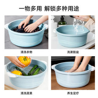 五月花 脸盆/水桶 38CM2只装 洗菜盆 洗脚盆 学生塑料盆 脸盆 泡脚盆 13.7元 - 86线报 五月花 脸盆/水桶 38CM2只装 洗菜盆 洗脚盆 学生塑料盆 脸盆 泡脚盆 13.7元 - 86线报