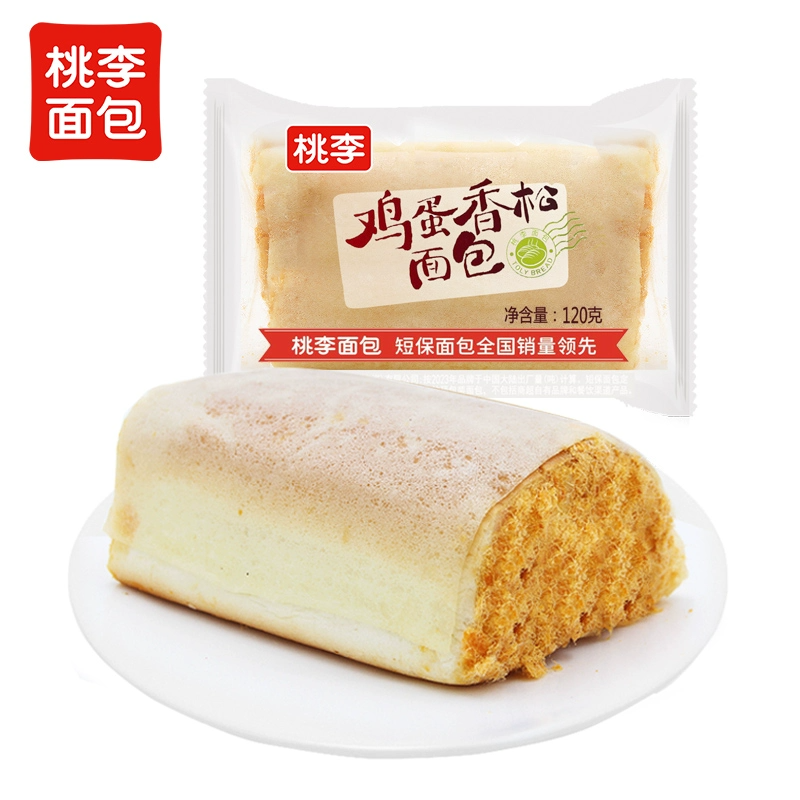 桃李鸡蛋香松面包600g 券后21.9元