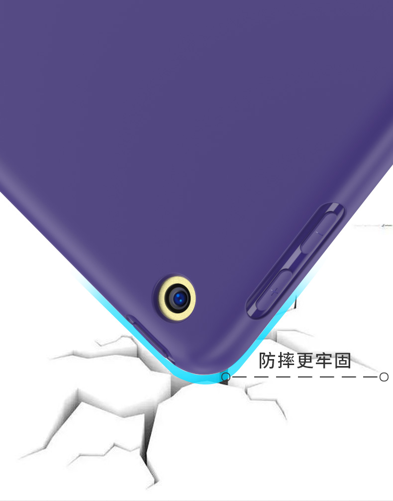 域胜 iPad mini1234\/air2\/2017款\/2018款 平板电