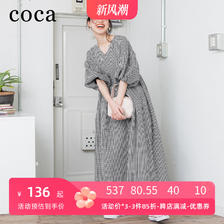 coca 日系Ｖ领娃娃感气质连衣裙女2023夏新款女装泡泡袖长款裙子女 208.23元