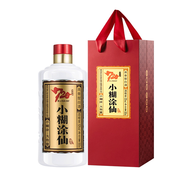 Plus会员：小糊涂仙 20周年 720金装版 浓香型白酒 52度 500ml *1瓶装+凑单 106.7元