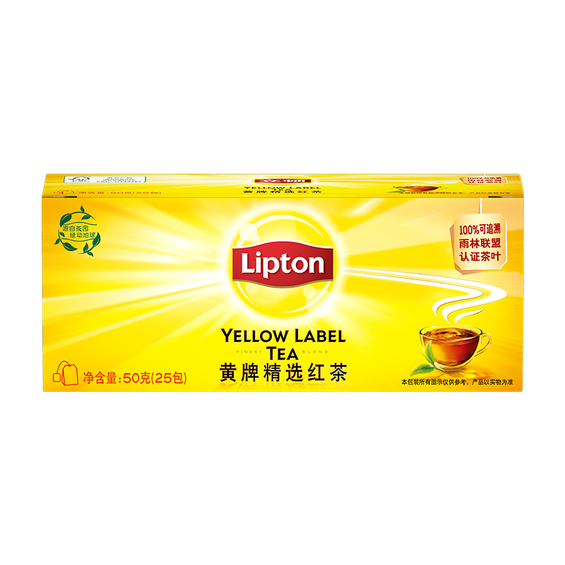 PLUS：立顿红茶黄牌精选黄山其他红茶2g*25袋泡茶包盒装茶叶下午茶奶茶原料 