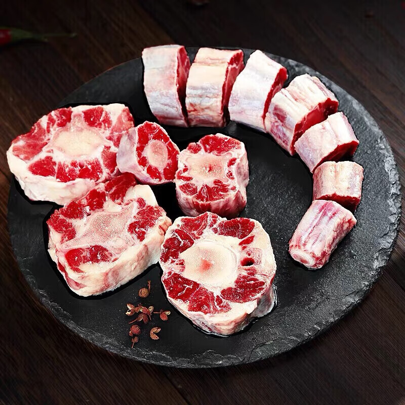 精选牛尾骨*1斤 56元