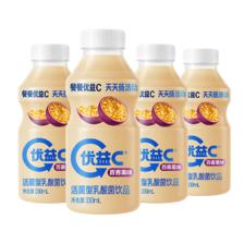 PLUS会员：MENGNIU 蒙牛 优益C 活菌型乳酸菌饮品 百香果味 330ml*4瓶*5件(含赠品)
