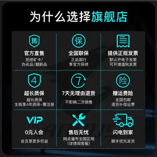 技嘉 DIY兼容机组装台式电脑主机 5600/5700X/5700G 搭3050/5060 2699.1元 - 86线报 技嘉 DIY兼容机组装台式电脑主机 5600/5700X/5700G 搭3050/5060 2699.1元 - 86线报