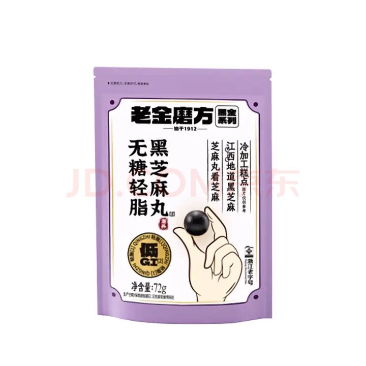 老金磨方 无糖黑芝麻丸 72g 5.65元（需买4件，需用券）