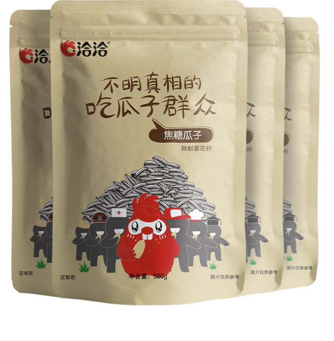 ChaCheer 洽洽 瓜子 焦糖味 500g 牛皮纸袋装 6.9元（需用券）