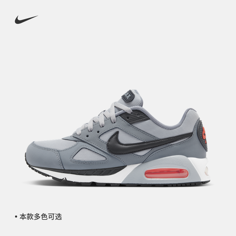 NIKE 耐克 AIR MAX IVO 男款运动鞋 580518 399元