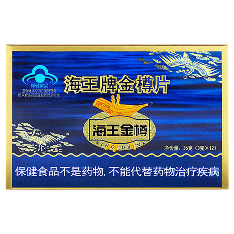 NEPTUNUS 海王 男性保健 海王金樽 金樽护肝片36g（3g*12） 辅助保护化学性肝损