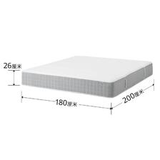 IKEA 宜家 瓦勒沃格袋装弹簧床垫硬型单人双人家用席梦思厚床垫 1299元