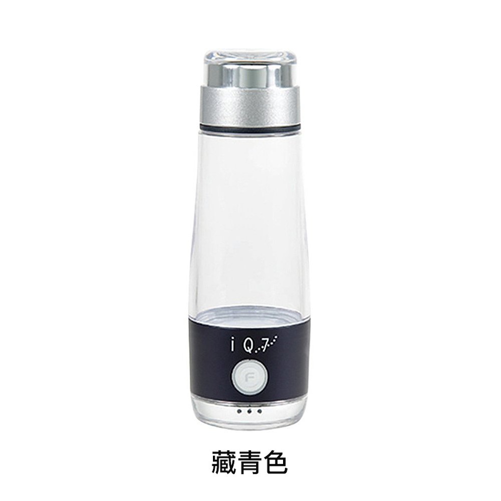 日本直邮FLAX POCKET iQ7系列 高浓度富氢水素水杯 FL-iQ7N 1099.27元（需用券）