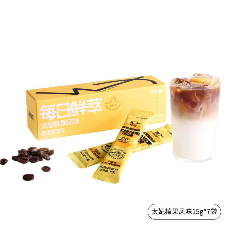 连咖啡 0糖0脂 浓缩咖啡液 15g*7条 6.4元