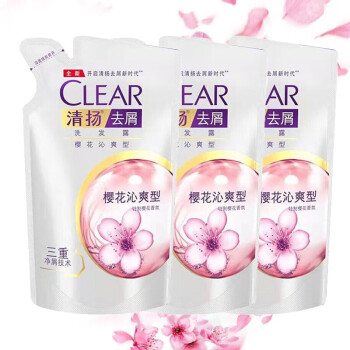 CLEAR 清扬 洗发水 樱花持久留香 200g*3袋洗发露 ￥9.9