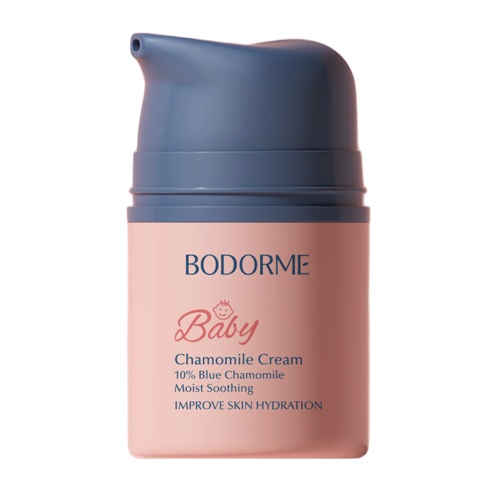 bodcrme 贝德美 蓝甘菊儿童面霜 真空版 25g 39元