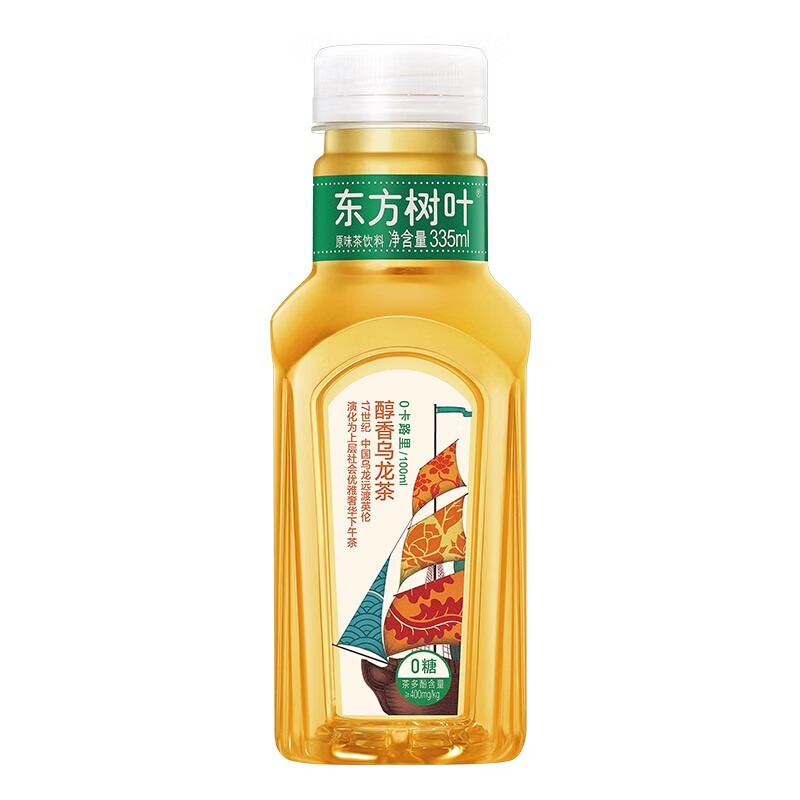 农夫山泉东方树叶 无糖茶饮料 【900ml*4瓶】茉莉花茶 24元包邮