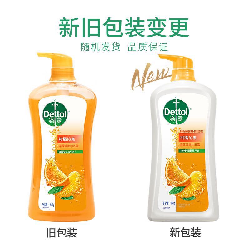 Dettol 滴露 健康沐浴露 柑橘沁爽 950g 19.9元