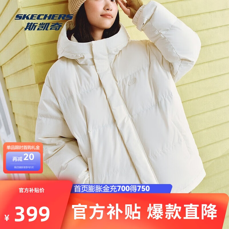 SKECHERS 斯凯奇 男女款羽绒服 L424U044 ￥359.05