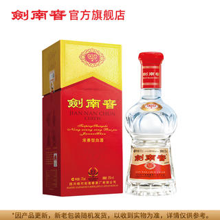 剑南春 水晶剑 52%vol 浓香型白酒 375ml 单瓶装 329元 - 86线报 剑南春 水晶剑 52%vol 浓香型白酒 375ml 单瓶装 329元 - 86线报