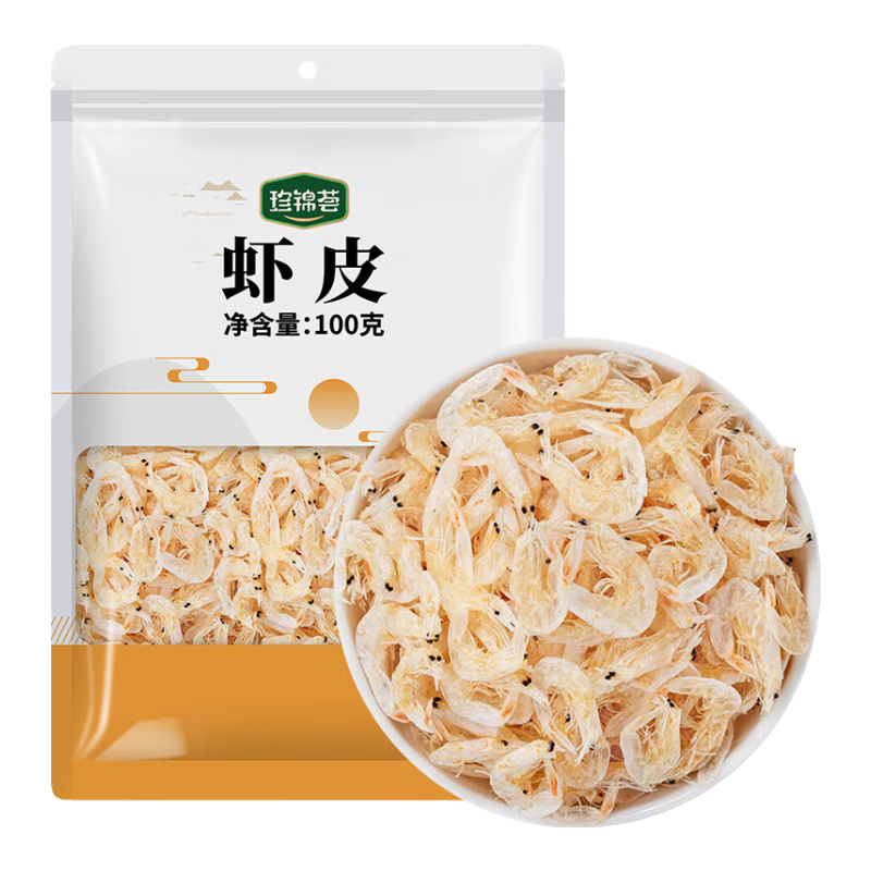 需首购：珍锦荟 海产 虾皮100g 6元（合3元/件）