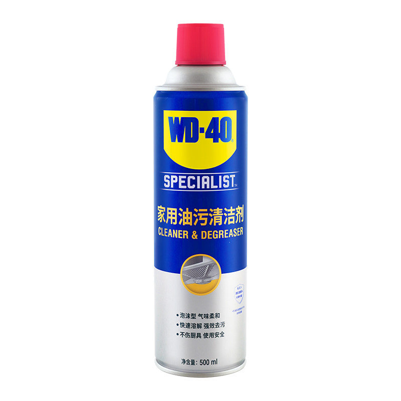 WD-40 厨房重油污清洁剂 500ml 29.9元（需用券）