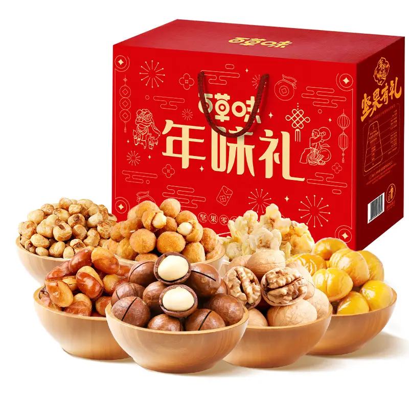 百草味 坚果零食礼盒 1057g × 4件(含夏威夷果) 99.6元（需领券，合24.9元/件）(