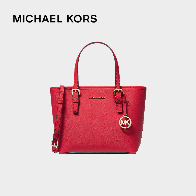 PLUS会员：MICHAEL KORS 迈克·科尔斯 菜篮子托特单肩包红色 35T9GTVT0L BRIGHT R