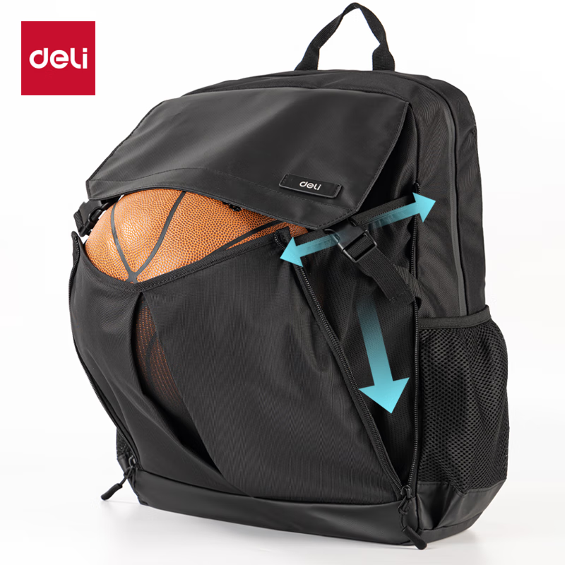 deli 得力 15.6寸双肩包男士休闲运动通勤篮球旅行包 黑BG122 黑色 123.65元（需买2件，共247.3元）