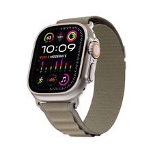 百亿补贴：Apple 苹果 Watch Ultra 2 智能手表 GPS+蜂窝版 49mm 5239元