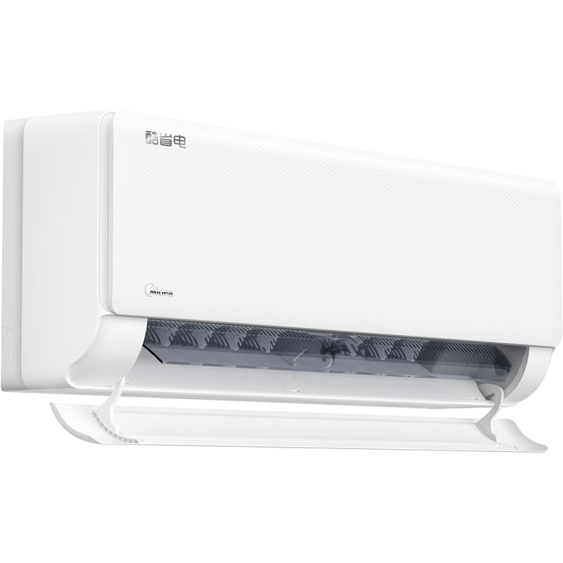 PLUS会员：Midea 美的 挂机 2匹 酷省电 KFR-46GW/N8KS1-1 2546.4元包邮（需领券）