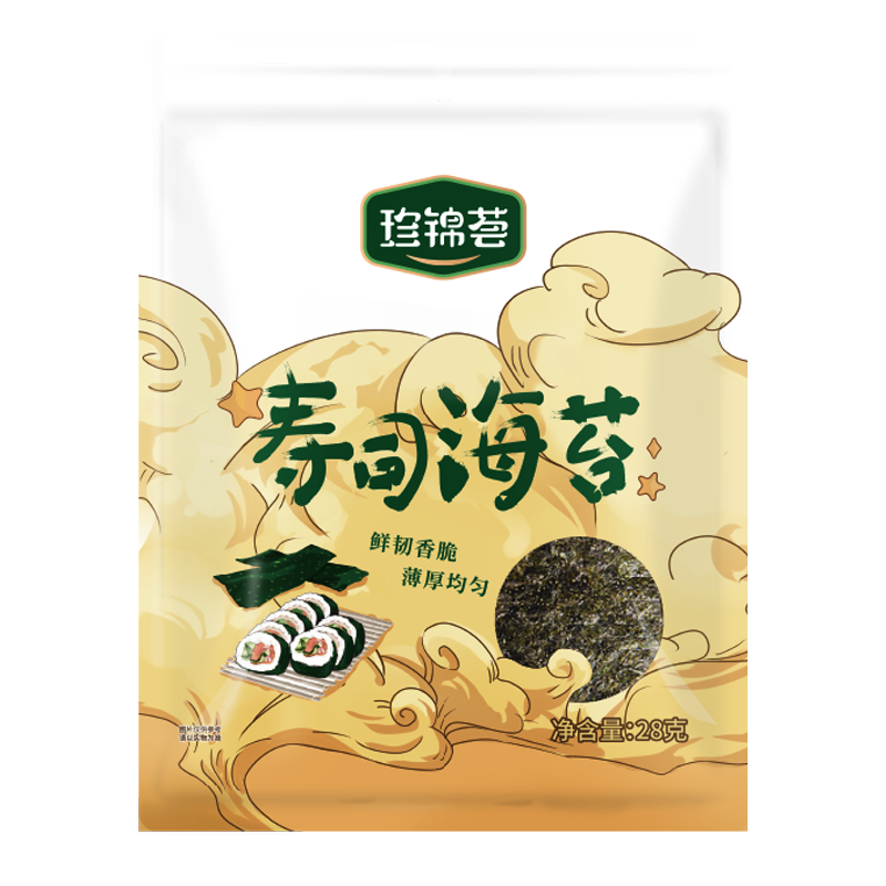 plus会员、限地区：珍锦荟 寿司海苔28g(10片) 寿司紫菜包饭 送竹帘*2件 3.82元