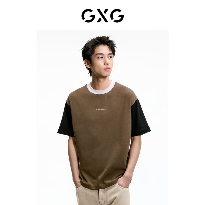 GXG 咖色拼接休闲T恤 64.3元（需用券）