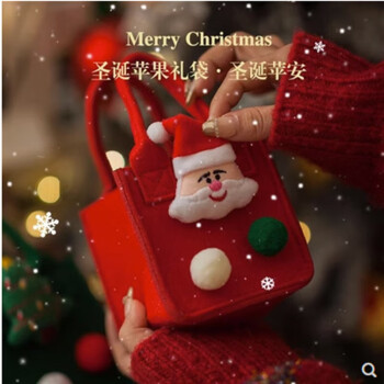 途程 圣诞节手拎礼物袋 红色圣诞老人 ￥6.9