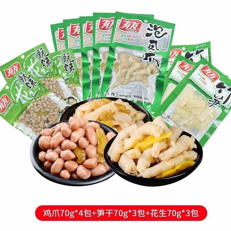 YUYU 有友 泡椒凤爪 70g*4包 山椒酸菜椒香味鸡爪 10.9元