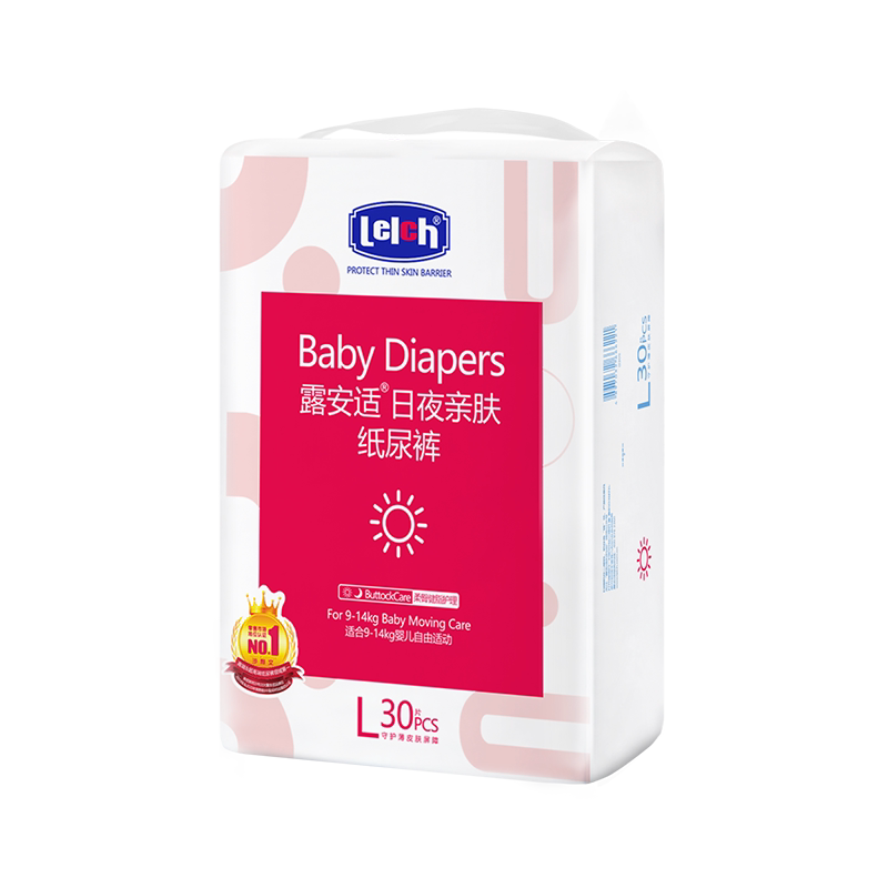 露安适 日/夜亲肤纸尿裤M-XL 30.68元 - 线报酷