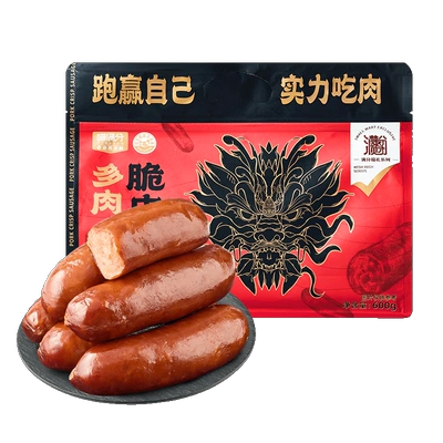 88会员：喵满分 90﹪多肉脆皮肠600g×1袋 18.9元