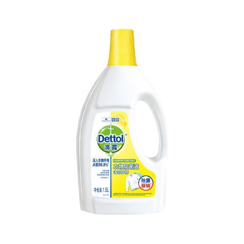 Dettol 滴露 衣物除菌液 清新柠檬 1.5L 29.9元